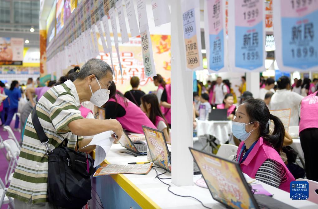大唐麻将胡牌技巧